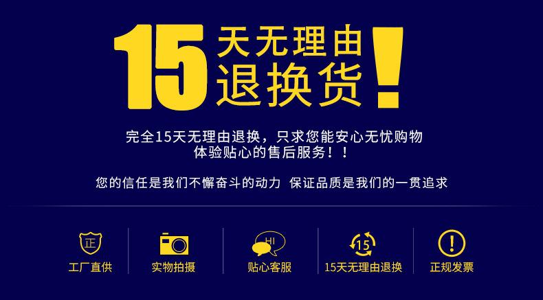 详情_21.jpg