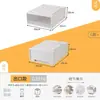 Gabinetes de Almacenamiento Tipo Cajón Se Pueden Apilar con Cajas de Almacenamiento para Juguetes de Niños, Cajas Transparentes Multicapa para Ropa y Artículos Varios
