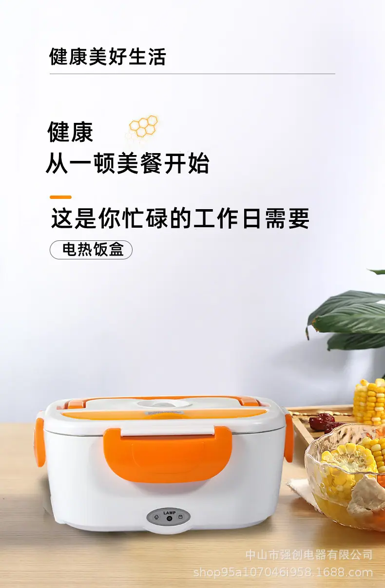 详情图1.jpg