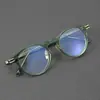 Montura de gafas ovalada lisa tallada Ptolemy48 misma Dinastía Tang E-083 se puede equipar con grado de luz azul