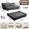 Sofá-cama dobrável estilo veleiro para sala de estar, de uso duplo para espaços pequenos, novo modelo moderno, sofá preguiçoso, sofá-cama multifuncional reclinável
