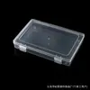 Caja de Empaque Transparente de PP con Tapa abatible para Almacenamiento de Joyería, Caja Cuadrada de Plástico Transparente de PP de Alta Gama al por Mayor