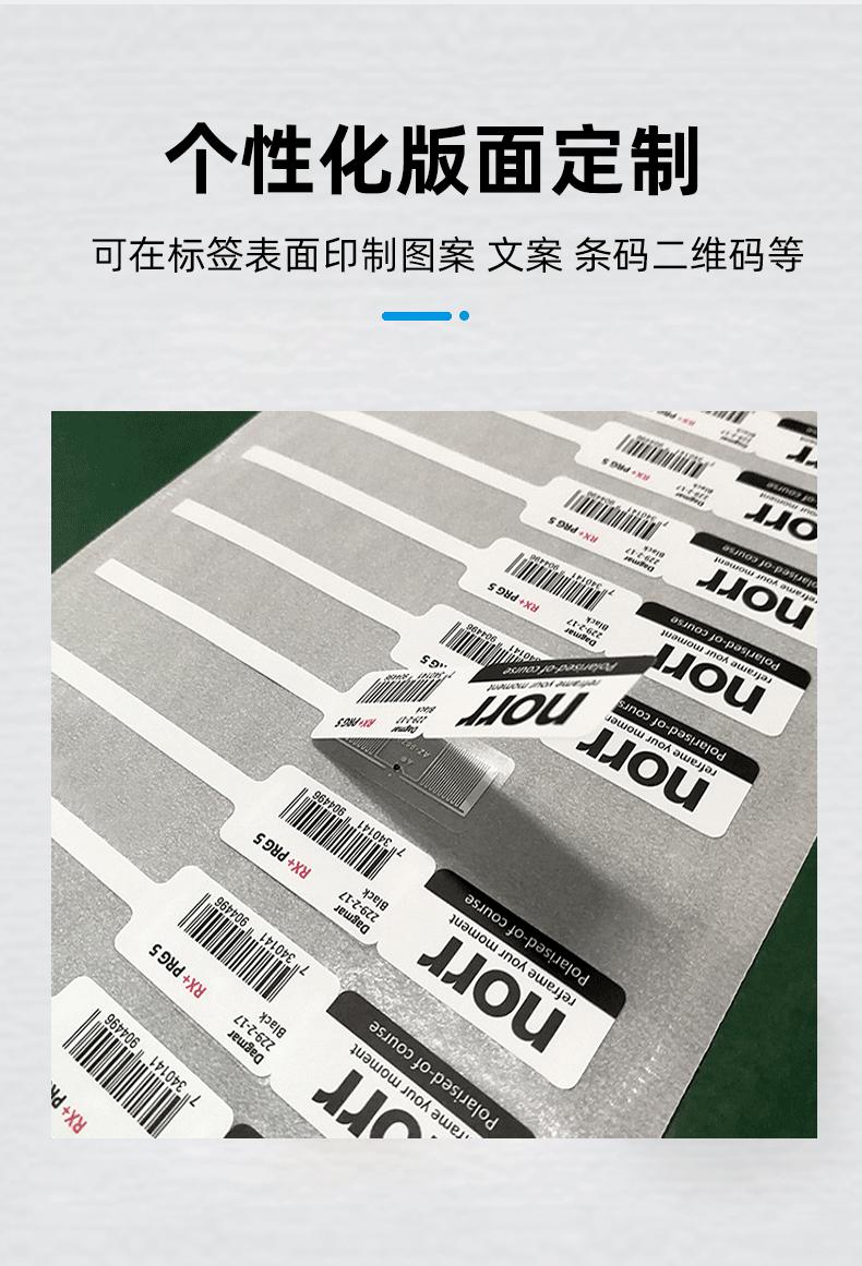 详情页3_09.gif