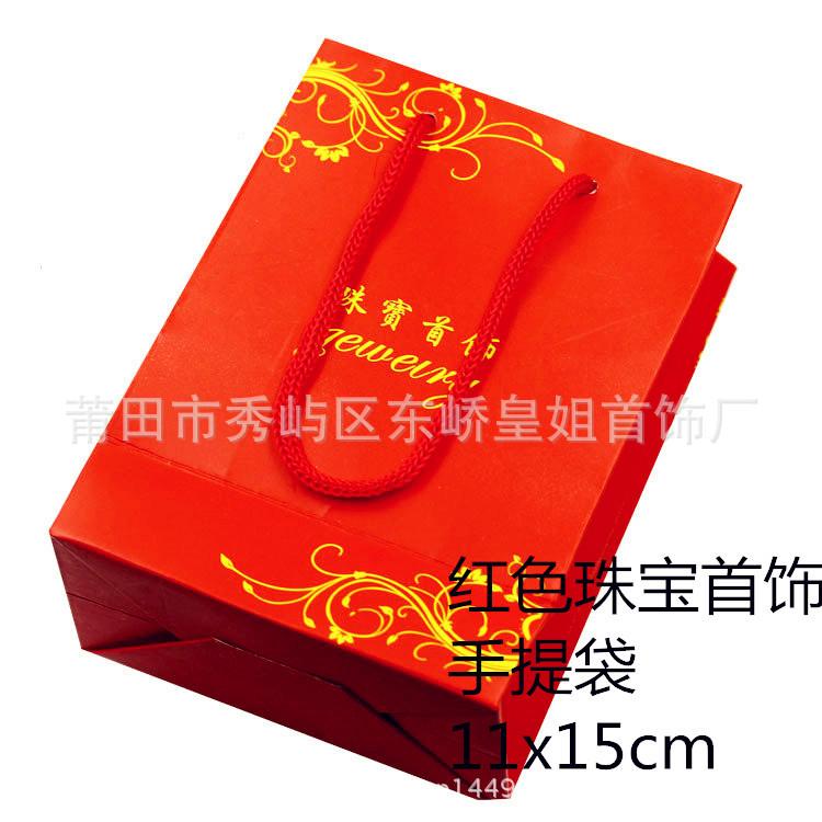 微信图片_201803310656157