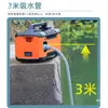 Batería de Litio Recargable CC Bomba de Agua Eléctrica Doméstica Autocebante Máquina de Riego para Jardín de Verduras al Aire Libre