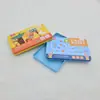 Brinquedos Educacionais Atacado Caixa de Lata Tangram Blocos Magnéticos de Construção Caixa de Lata para Armazenamento Cartas de Jogo Infantis Caixa de Metal