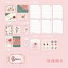 Señor. Colección de Cartas de Papel Serie Rosa y Ella Creativo Pintado a Mano diy Cuenta Manual ins Material para Estudiantes Tarjeta Individual