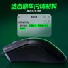 Adecuado para Purgatory Viper Edición Estándar V2 Edición Profesional Paquete Medio Ratón Pegatina Antideslizante V2X Edición de Velocidad Accesorios para Ratón