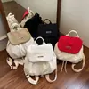 Mochila Casual Estilo Coreano, Bolsa de Viaje Ultraligera de Color Contrastante, Bolso de Escuela de Moda y Versátil para Estudiantes y Viajeros, Bolso de Mujer con Cordón