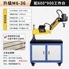 Servomotor eléctrico de alta potencia máquina de roscado M3-16M24M36M48 de balancín manual CNC máquina de roscado automática inteligente