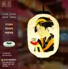 Linternas Japonesas de Plástico Cepillado de PVC para Exteriores, Impermeables y Resistentes al Sol, Forma de Melón de Invierno, Plegables, Publicidad Estilo Japonés, Decoración de Sushi y Sashimi