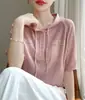 Design Moderno com Capuz de Cordão Casual Primavera e Verão Novo Estilo Tricô de Verão Casual Simples Top de Manga Curta para Mulheres