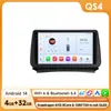 Adecuado para 10-16 Opel Vauxhall Opel Zafira Tourer Navegación GPS para Coche Android