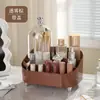 Nuevo Estante de Almacenamiento a Prueba de Polvo con Cubierta, Caja de Almacenamiento para Cosméticos y Labiales, Organización de Escritorio para el Hogar, Lavabo, Tocador