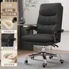 Sillón sofá silla de dormitorio silla de oficina silla reclinable para siesta silla de escritorio de estudio silla de jefe silla de computadora para el hogar cómodo