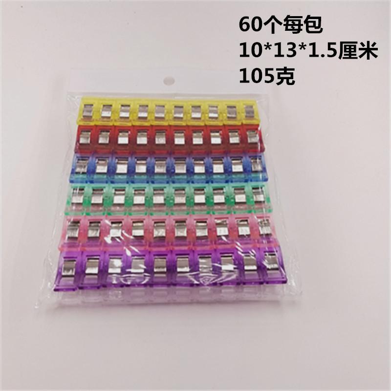 IMG_20200906_213623_副本