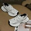 Zapatos Chunky de Padre para Mujer, Nuevo Modelo Verano 2026, Zapatos Deportivos Casuales de Malla Transpirable, Versátiles con Plataforma que Aumentan la Altura, Punta Redonda con Cordones