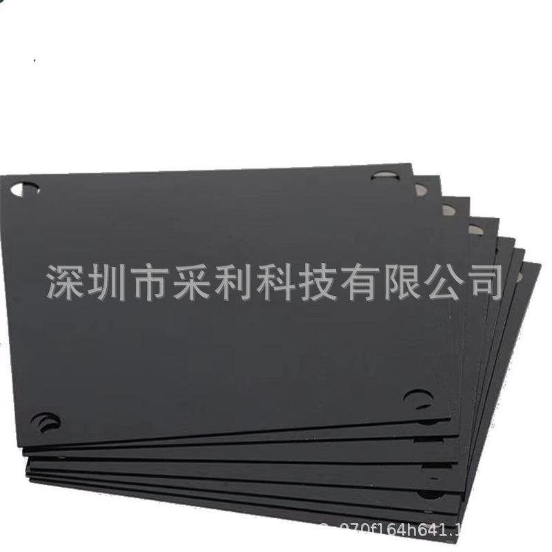 微信图片_20230817174109.jpg