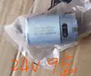 Motor de taladro recargable tipo universal 550 9 dientes 11 dientes 12 dientes 9.6V12V14.4V16.8V18V/21V