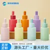 Botellas de Aceite Esencial Macaron al por Mayor 20-50ml Vidrio de Colores Botellas Dispensadoras Cosméticas con Gotero de Punta de Goma Botellas de Perfume