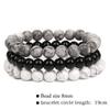 Pulseira de Ágata Listrada Roxa Ametista 8mm com Contas Pretas Brilhantes e Pulseira Elástica de Ágata Preta e Pinus Branco para Homens e Mulheres