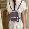 Mochila Versátil Diária Estilo College, Nova Bolsa Elegante com Tampa Flip-Top, Mochila de Trabalho Estilo Feminino 2026