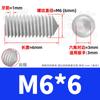 Acero Inoxidable 304 Tornillo de Máquina para Medidor Punta de Tornillo de Fijación Hexagonal Manija de Puerta Punta Superior Tornillo M2M3M4M5M6