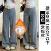 Pantalones deportivos grises claros 2026 nuevos de tiro alto adelgazantes con efecto de caída, pantalones de chándal casuales rectos estrechos de pierna ancha para mujer