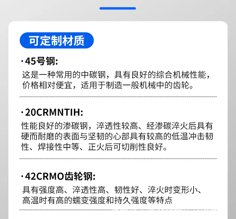 详情_19.jpg