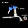 Grifo con Cerradura de 1/2 Pulgada 3/4 Pulgada para Lavadora de Acero Inoxidable Grifo para Jardín Exterior Antirrobo Antihielo con Llave