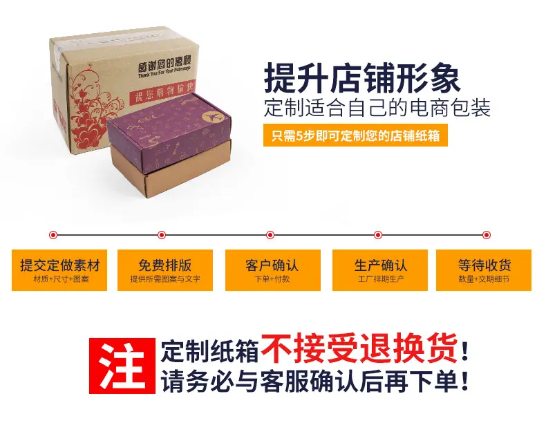 阿里详情_04.jpg