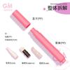 Pluma Presionadora de 5 ml Tubo de Brillo Labial Cosmético Tubo de Impermeabilizante para Labial Tubo de Gel Botella para Blanqueamiento Dental en stock