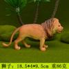 6 simulação animal selvagem modelo plástico terno animal tigre leão elefante leopardo menino brinquedo infantil