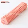 [pensando dice nuevo color] Bolsa de materiales DIY hecha a mano de barra retorcida macaron al por mayor barra retorcida de lana de felpa