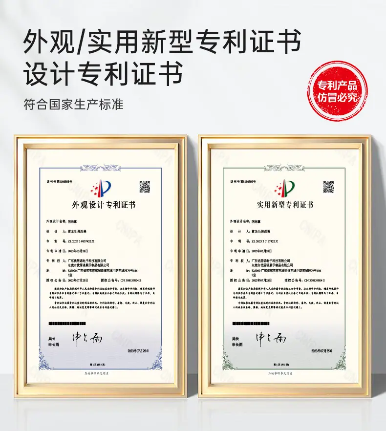 中控防雨罩详情 (6).jpg