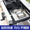 Máquina Encuadernadora con Pegamento Leisheng Wd-40A para Documentos de Contrato, Libros y Documentos de Licitación, Inalámbrica y Eficiente para Uso de Oficina