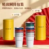 Taza de Cerveza de Acero Inoxidable 304, Vaso para Bar de Jugos y Bebidas Frías, Taza de Café para Hotel y Restaurante, Vaso de Agua de Doble Capa para Hogar, Transfronterizo