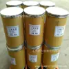 Lubrificante de Dissulfeto de Molibdênio 25kg Engarrafado Dissulfeto de Molibdênio 80 Yuan Por Quilograma Sistema de Bilhete Único