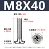 Tornillo de Acero Inoxidable 304 Cabeza Plana Ranura de Cruz Biselada Borde Biselado Tornillo para Muebles Cabeza Plana Redonda Tornillo de Fijación M2-M12
