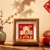 2027 Año Nuevo Año de la Oveja Lingote de Oro Marco de Fotos Soporte de Exhibición DIY Cultural y Creativo Caligrafía Pintura de Año Nuevo Marco de Fotos Souvenir Fábrica Venta al por Mayor