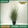 Planta en maceta de hierba de cola de perro artificial corta transfronteriza, oruga, paisajismo de plantas pequeñas, adornos decorativos para sala de estar, paisaje de plantas verdes artificiales
