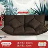 Sofá Preguiçoso Dobrável Tatami Estilo Japonês Quarto Varanda Apartamento Pequeno Sofá-Cama Dobrável de Dois Níveis Uso Duplo