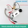Válvula Solenoide do Sensor de Mictório Ziekang Infravermelho Integrado Mictório Totalmente Automático Vaso Sanitário Urinol Bolso de Urina Acessórios para Descarga