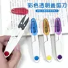 Tijeras de resorte de plástico en forma de U para cortar hilo, hilo de punto de cruz, sedal de pesca, costura y uso doméstico, tijeras pequeñas de colores en una bolsa