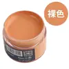Tinta de reparo para couro para couro danificado, tinta que muda de cor para sofás, artigos de couro, bolsas de couro e sapatos de couro