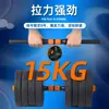 Línea de pesca de gran tamaño Xiaoxianglang Línea principal para pesca de esturión y carpa plateada Línea de pesca lista para usar Línea de pesca completa con anzuelo de pesca giratorio atado