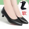 Zapatos de cuero genuino, zapatos de baile de trabajo con zapatos cheongsam, zapatos de pasarela de tacón alto para madres de mediana edad y mayores, zapatos de una sola capa, zapatos de mujer, suela suave, primavera y otoño