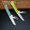 Faca de fruta dobrável atacado de fábrica descascador faca dobrável portátil faca de descascar utensílio de cozinha doméstico atacado