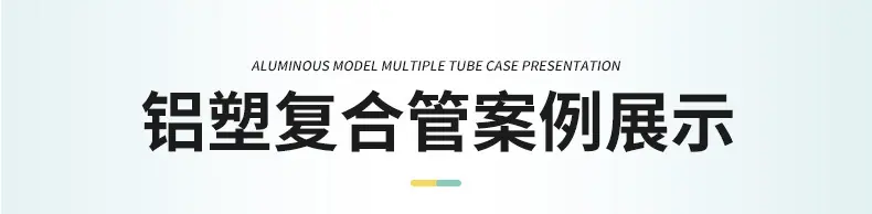 详情图片_017.jpg
