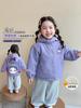 Chaqueta de Forro Polar para Niñas Otoño e Invierno 2025 Nueva Ropa Gruesa de Dibujos Animados para Niños Chaqueta de Moda para Bebé
